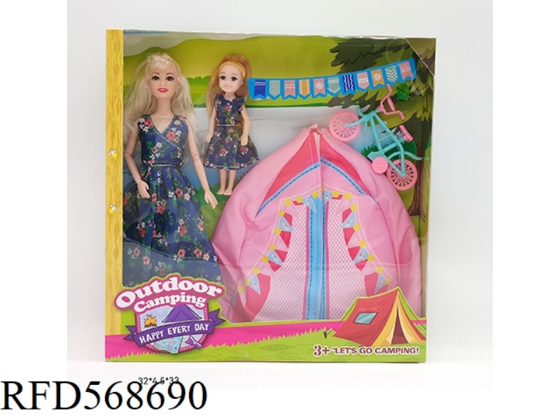 11.5-INCH 9-JOINT SOLID BODY FASHION BARBIE PARENT-CHILD OUTFIT WITH TENT+BICYCLE+5-INCH AND A HALF