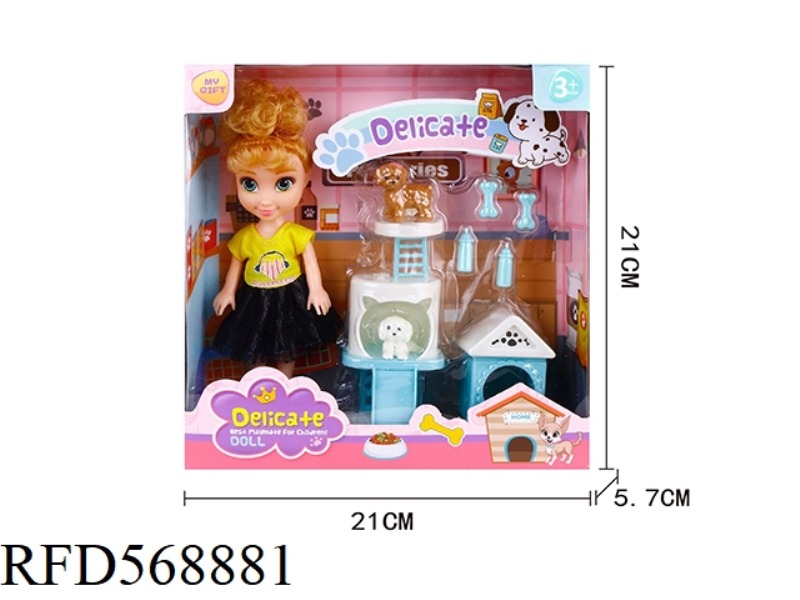 6-INCH SMALL BAPYRENE+PET DOG
