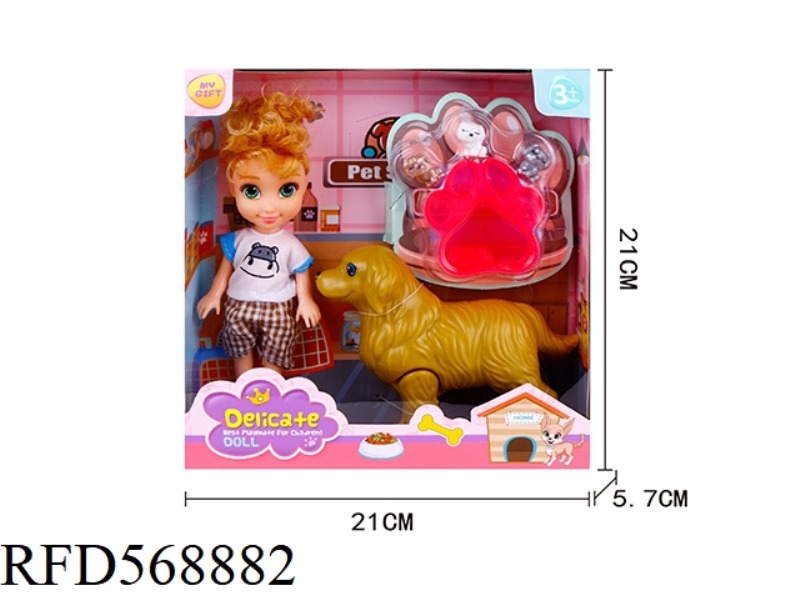 6-INCH SMALL BAPYRENE+PET DOG