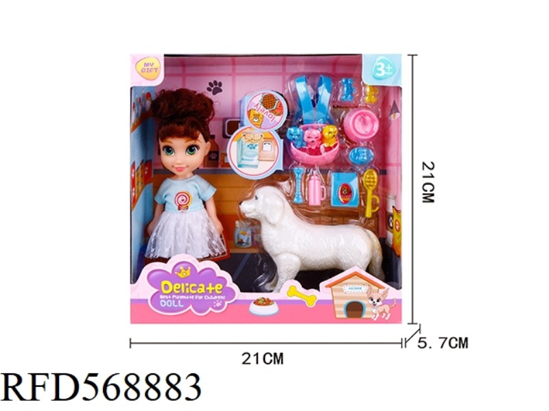 6-INCH SMALL BAPYRENE+PET DOG