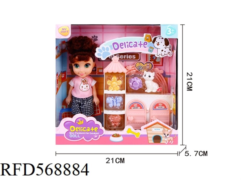6-INCH SMALL BAPYRENE+PET CAT