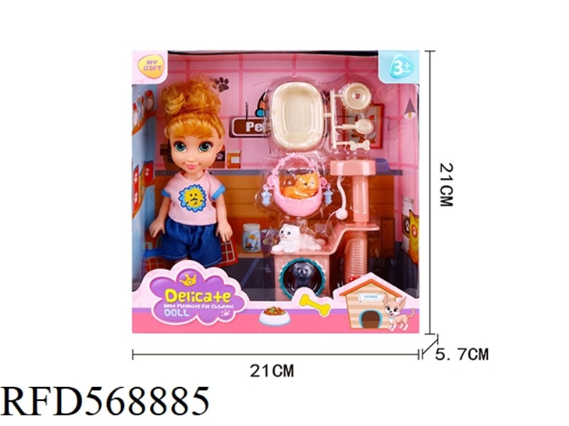 6-INCH SMALL BAPYRENE+PET CATS AND DOGS