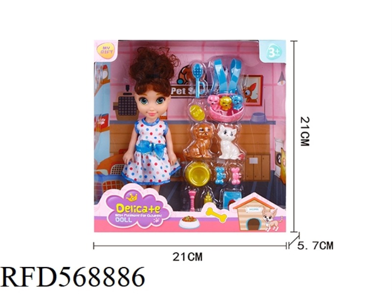 6-INCH SMALL BAPYRENE+PET CATS AND DOGS