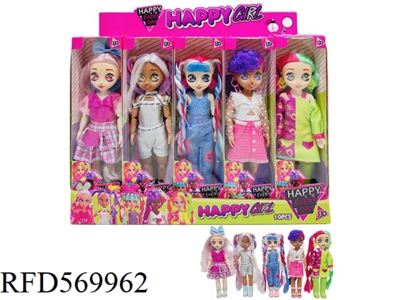 HIGH-QUALITY AUTHENTIC 1 TO 1 VIP PETS HAIR STYLISTS 10 INCH SOLID BODY 15 JOINT 4D GLASS ANIMATION