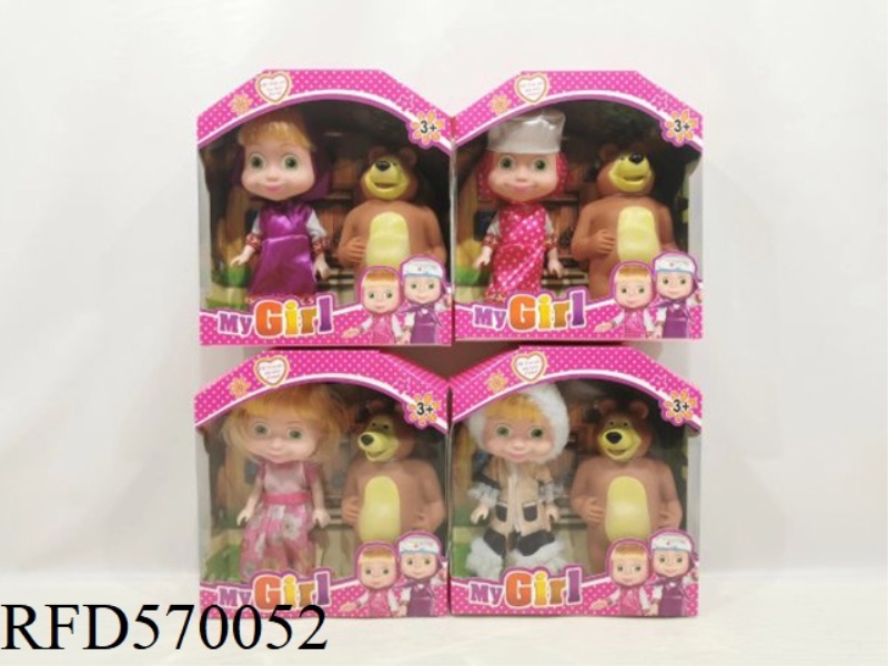 THE NEW 6-INCH FULL-BODY MARTHA AND BEAR ANIMATED TOY BEAR SQUEEZE CAN MAKE 4 COSTUMES