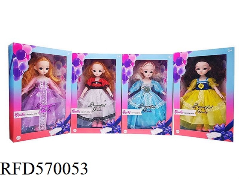 HIGH QUALITY 12 
