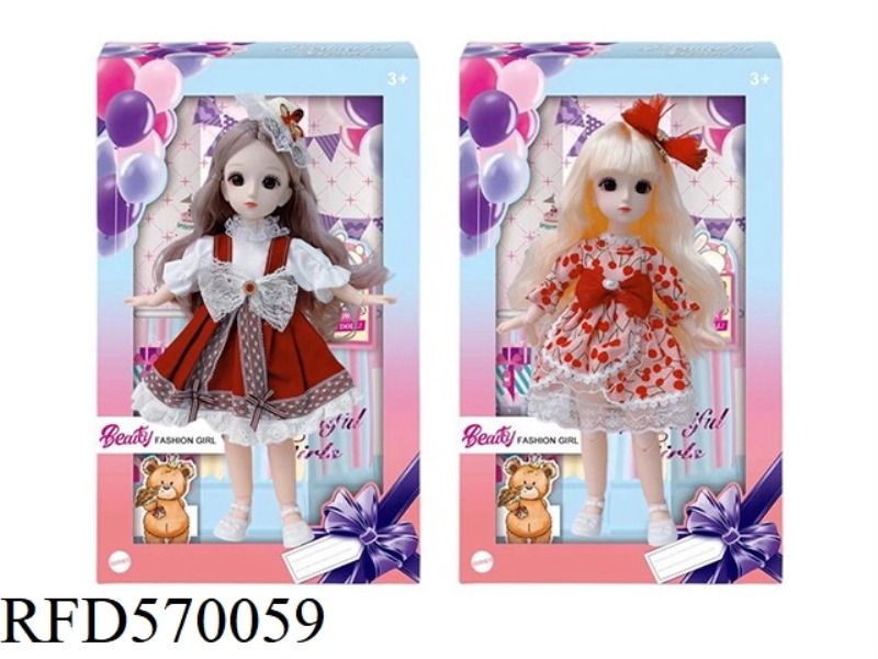 HIGH QUALITY 12 