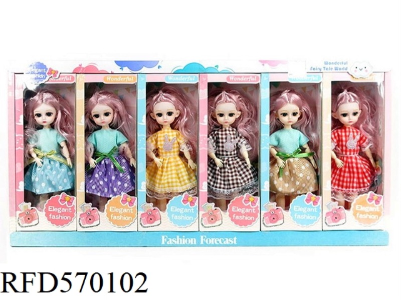 HIGH QUALITY 9.5 