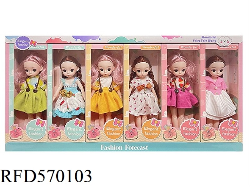 HIGH QUALITY 9.5 