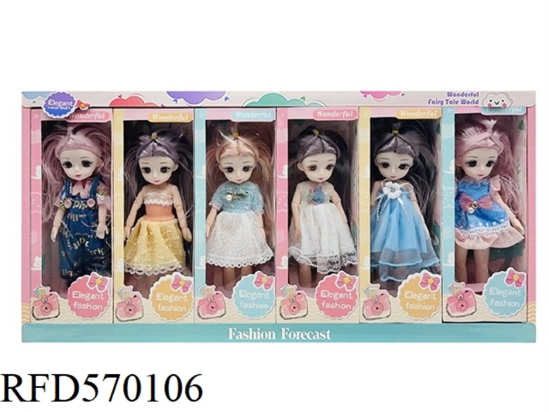 HIGH QUALITY 9.5 