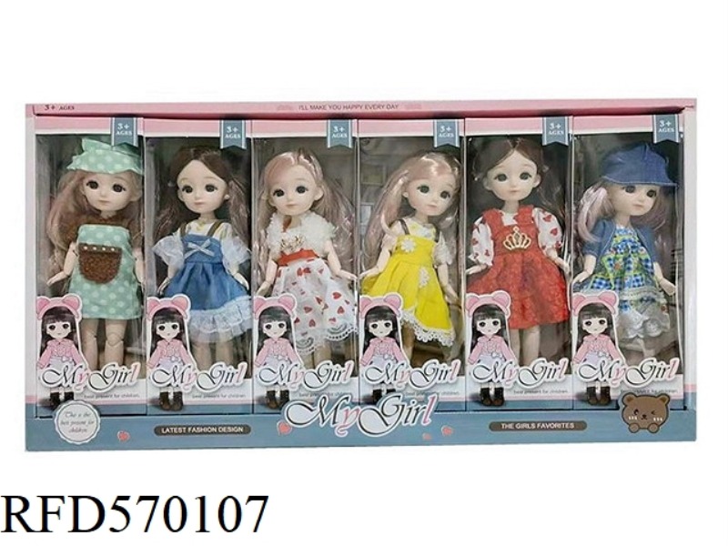 HIGH QUALITY 9.5 