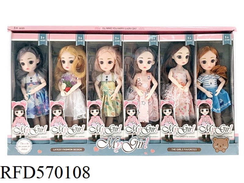 HIGH QUALITY 9.5 