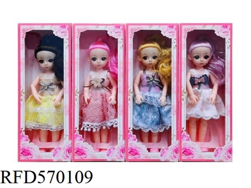HIGH QUALITY 9.5 