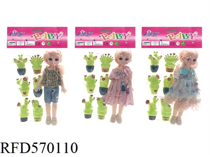 HIGH QUALITY 9.5 