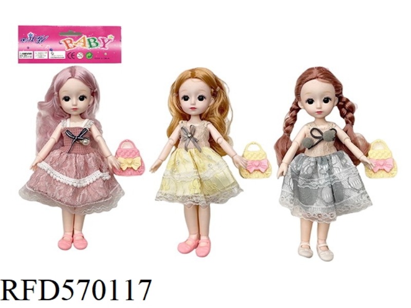 HIGH QUALITY 9.5 