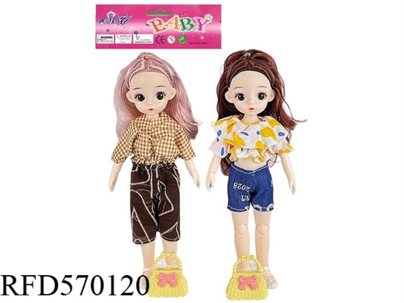 HIGH QUALITY 9.5 