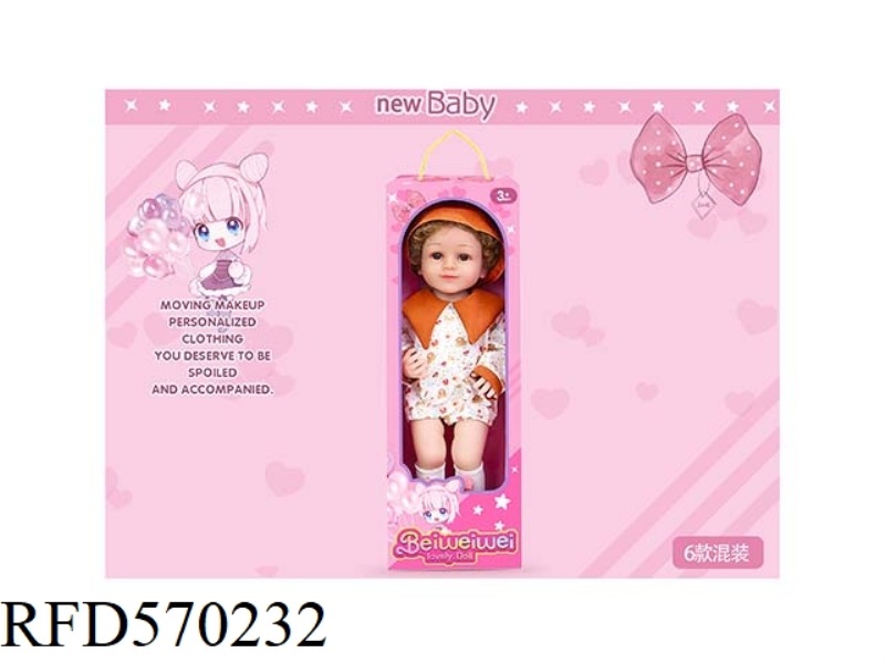 22-INCH 58CM 5-JOINT VINYL 3D REAL EYE SIMULATION DOLL REBORN DOLL PLUS HAIR ACCESSORIES SOCKS SIX M