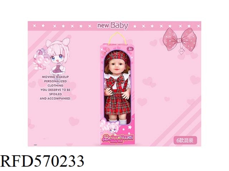 22-INCH 58CM 5-JOINT VINYL 3D REAL-EYE SIMULATION DOLL REBORN DOLL PLUS HAIR ACCESSORIES SIX MIXED.