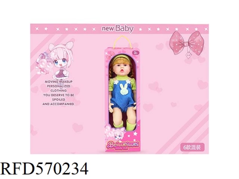 22-INCH 58CM 5-JOINT VINYL 3D REAL EYE SIMULATION DOLL REBORN DOLL PLUS HAIR ACCESSORIES SOCKS SIX M