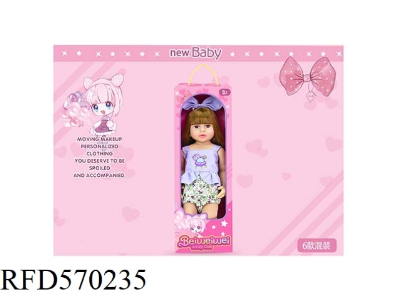 22-INCH 58CM 5-JOINT VINYL 3D REAL EYE SIMULATION DOLL REBORN DOLL PLUS HAIR ACCESSORIES SOCKS SIX M
