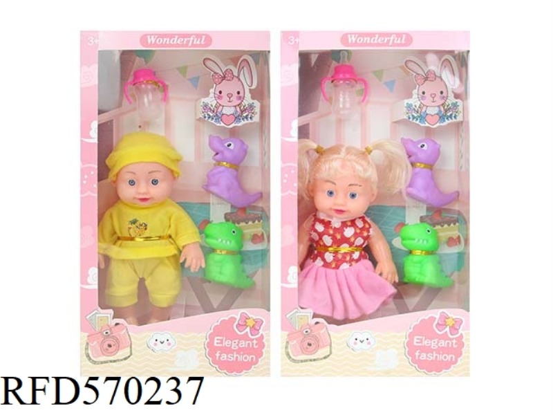 8 INCH 20CM 5 JOINTS EMPTY 3D TRUE EYE FAT BABY DOLL +BB WHISTLE ANIMAL+BOTTLE MIXED FOR MEN AND WOM