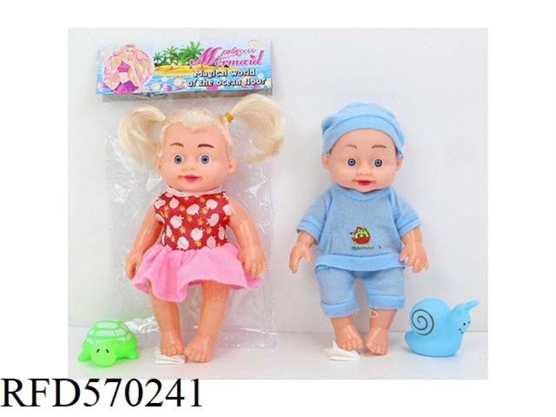 8-INCH 20CM 5-JOINT EMPTY BODY 3D TRUE EYE FAT BOY DOLL +BB WHISTLE ANIMALS MIXED FOR MEN AND WOMEN