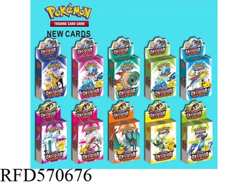 PIKACHU POKEMON GAME CARDS (29 SQUARE +1 GOLD) (30 CARDS)