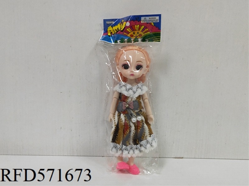 8 INCH SINGLE BARBIE DOLL