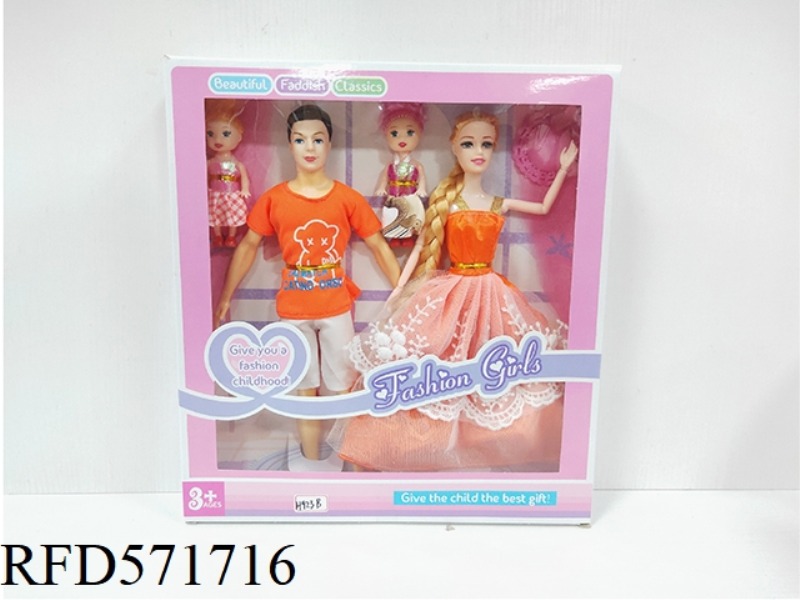 11-INCH BARBIE