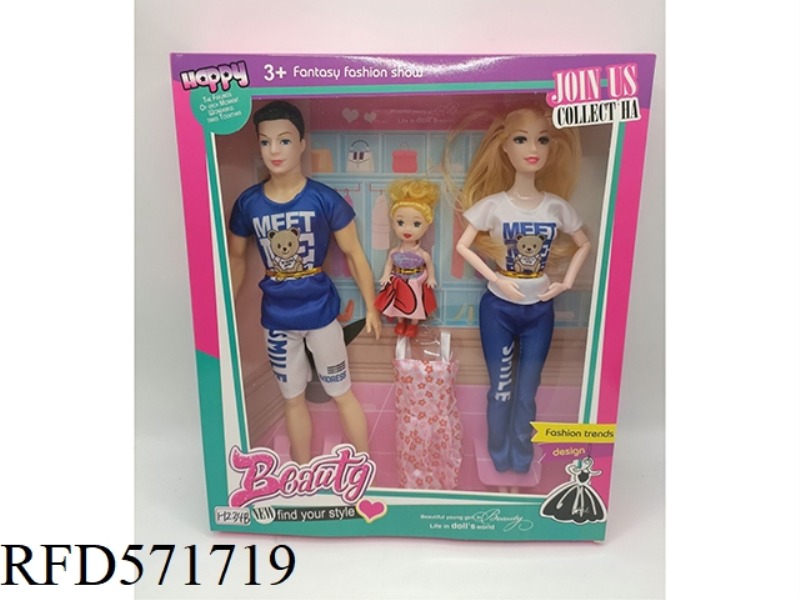 BARBIE