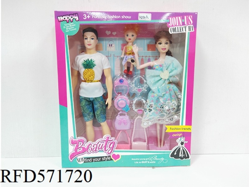 11-INCH BARBIE