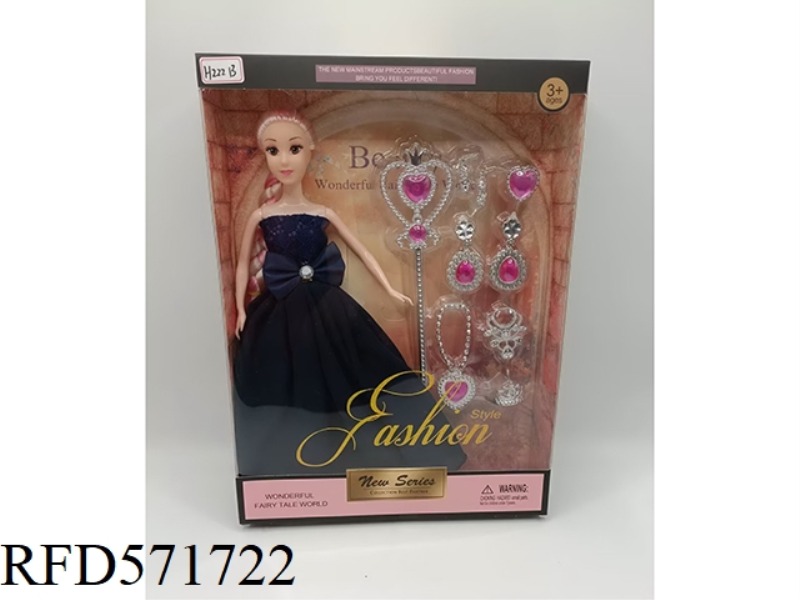 BARBIE