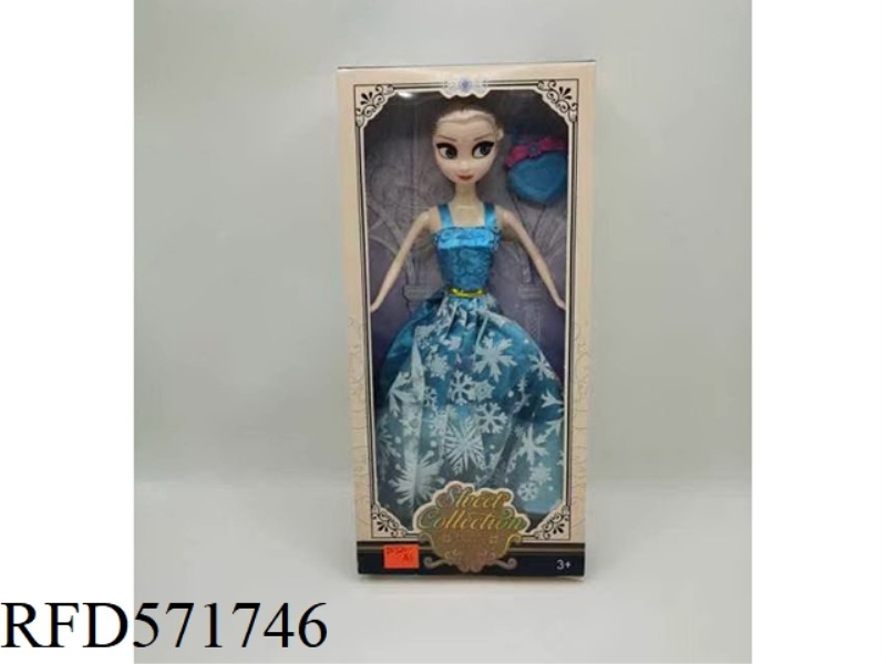 BARBIE