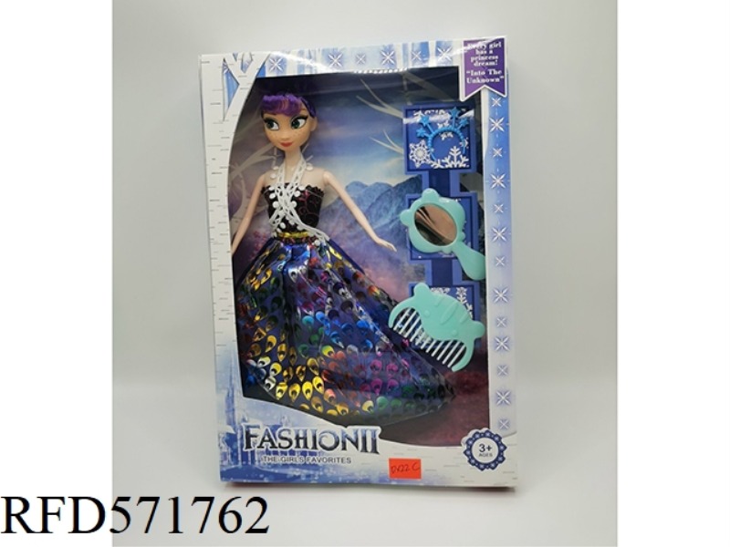 BARBIE