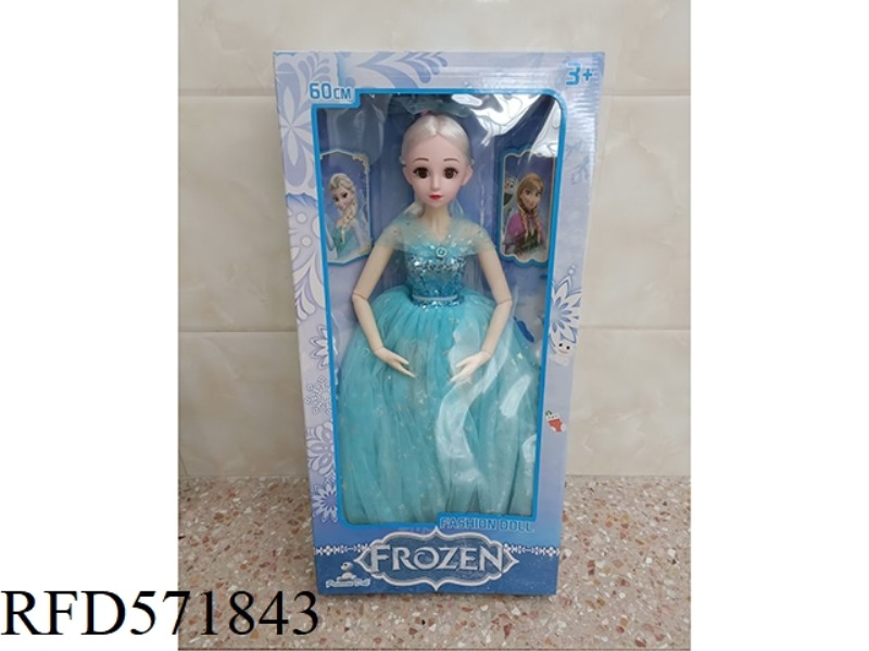 22 INCH BARBIE