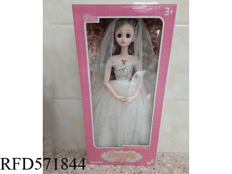 22 INCH BARBIE