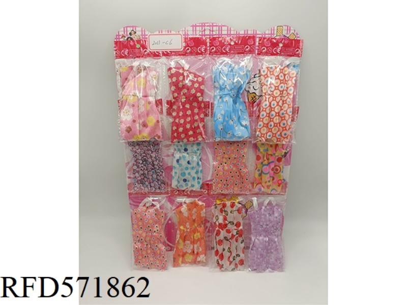 BARBIE DRESS SET