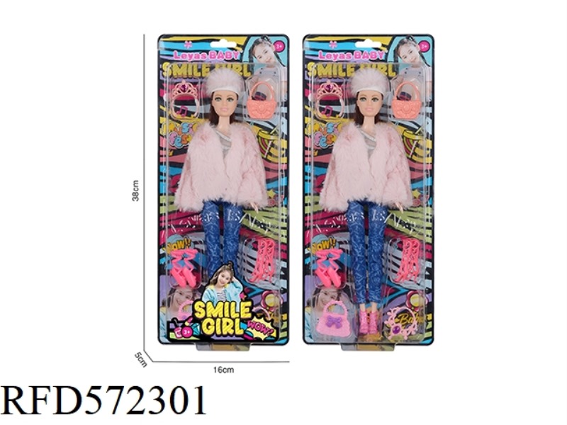 11-INCH FULL-BODY DOLL