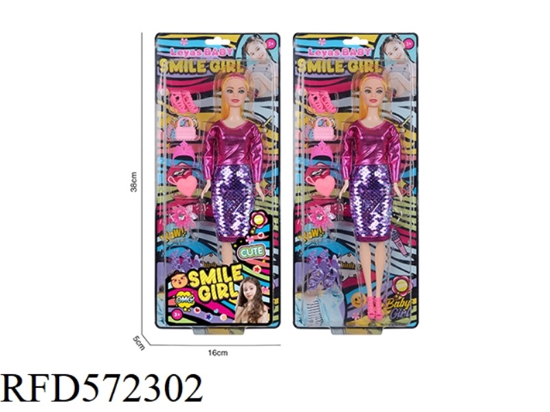 11-INCH FULL-BODY DOLL