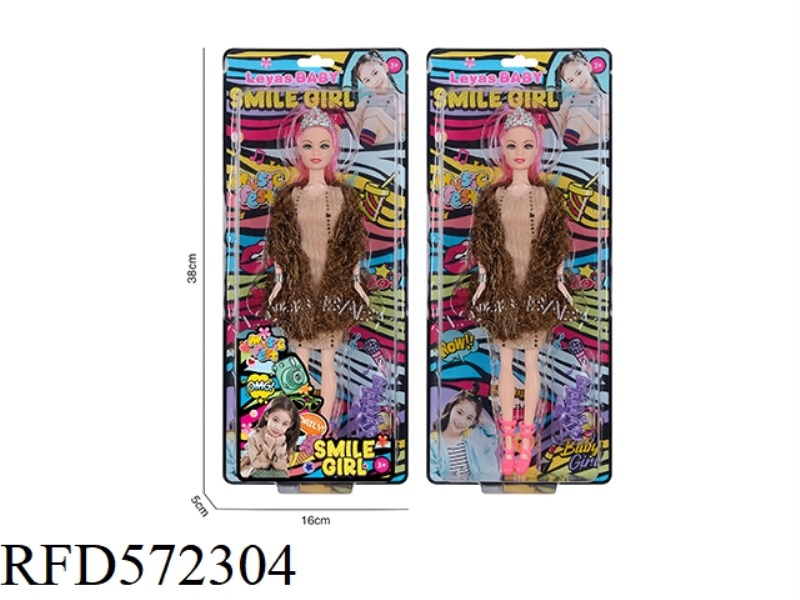 11-INCH FULL-BODY DOLL
