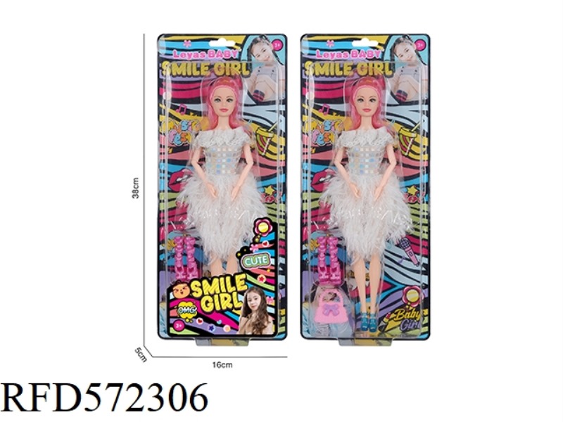 11-INCH FULL-BODY DOLL