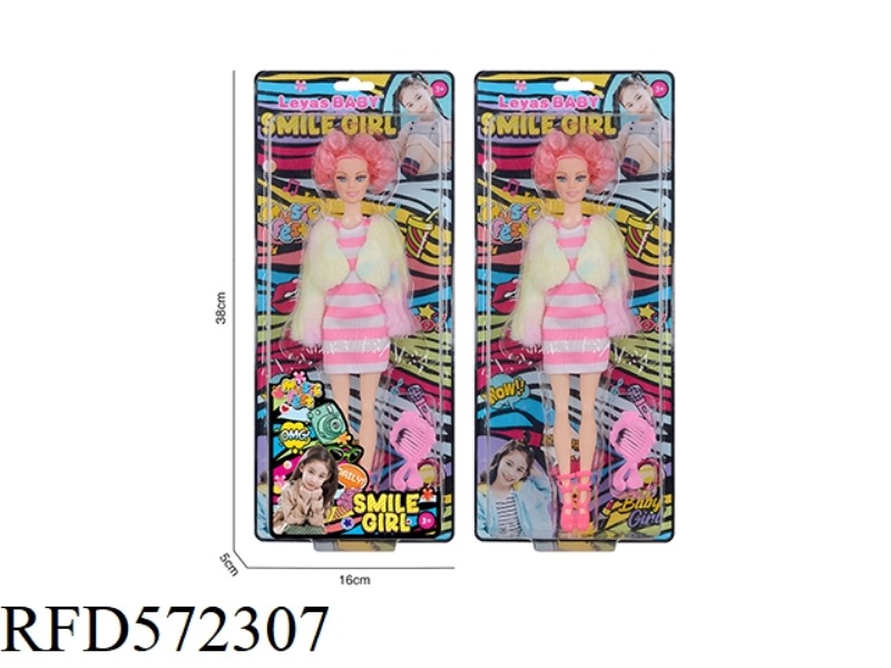 11-INCH FULL-BODY DOLL