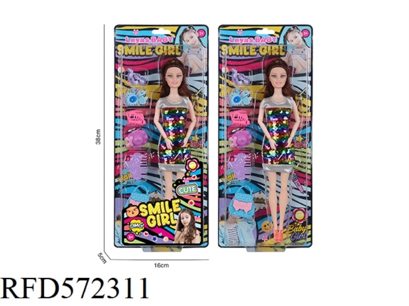11-INCH FULL-BODY DOLL