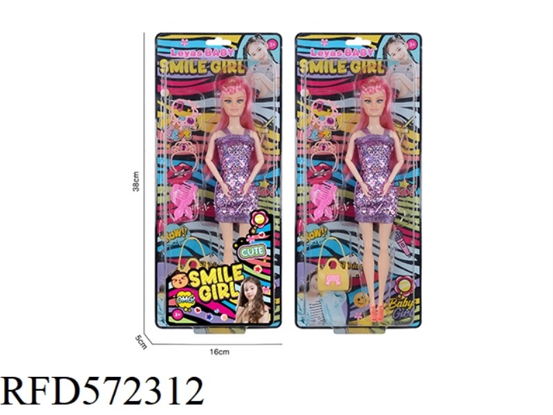 11-INCH FULL-BODY DOLL