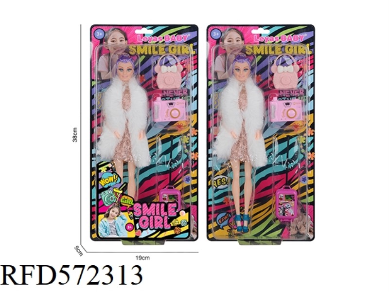 11-INCH FULL-BODY DOLL