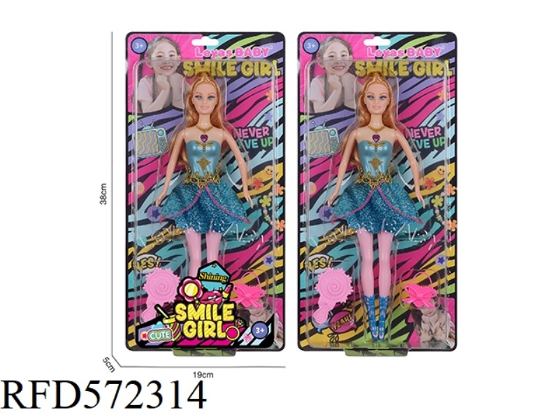 11-INCH FULL-BODY DOLL