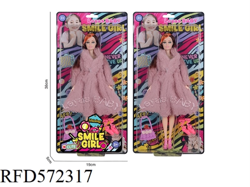 11-INCH FULL-BODY DOLL
