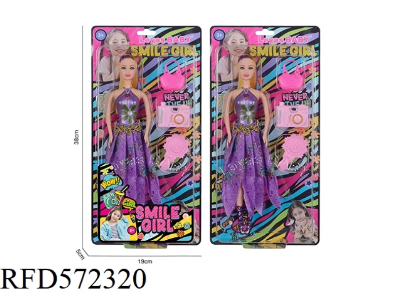 11-INCH FULL-BODY DOLL