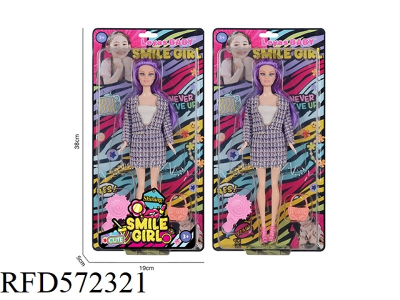 11-INCH FULL-BODY DOLL