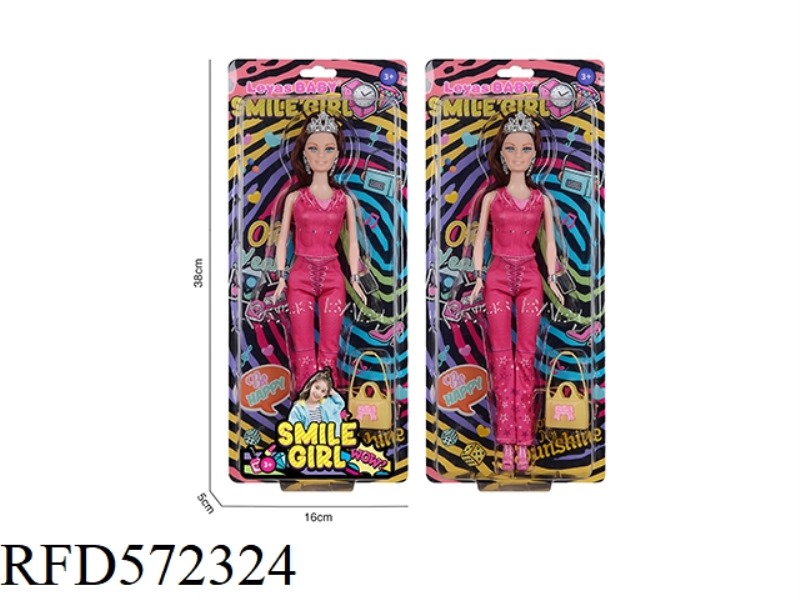 11-INCH FULL-BODY DOLL